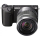 Sony NEX5RK - 1397993 - zdjęcie 2